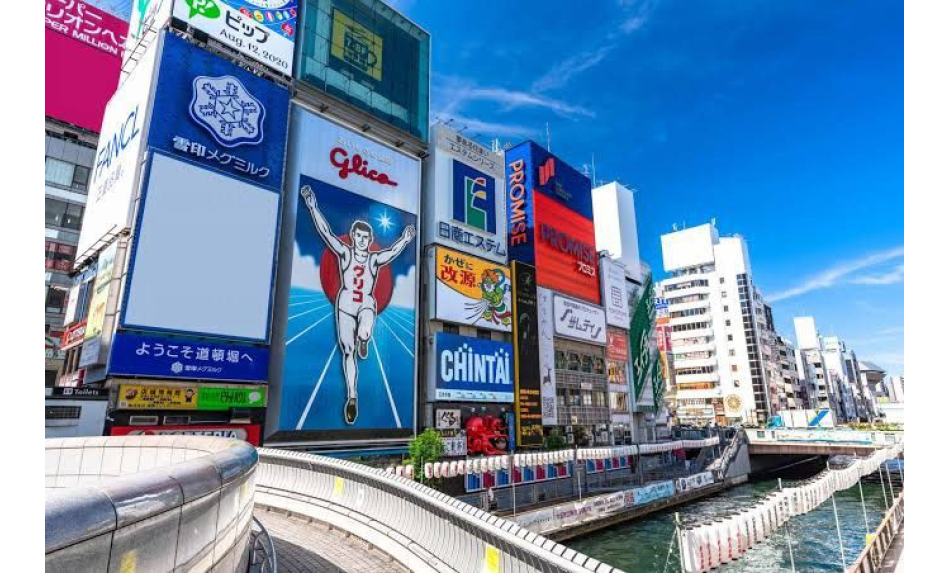 osaka_1706787721_803874e8_progressive