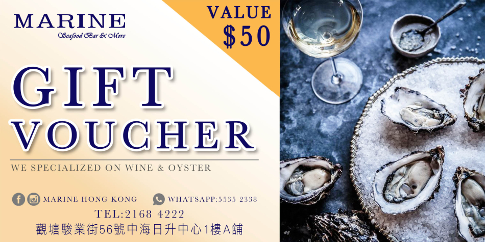 Marine Gift Voucher-Front