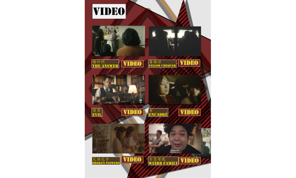 Portfolio_Design_Video_P.4_1