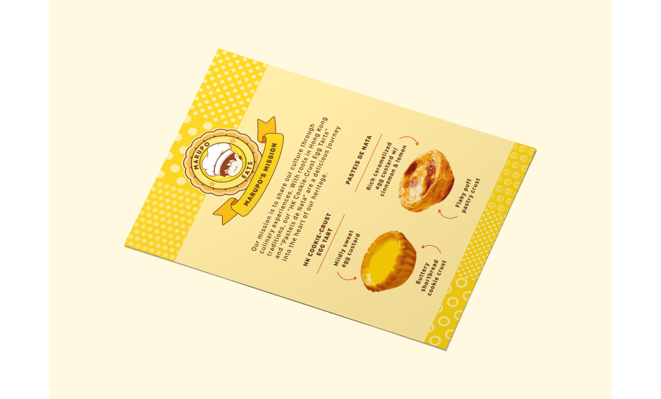 Marupo - Egg Tart Packaging 04