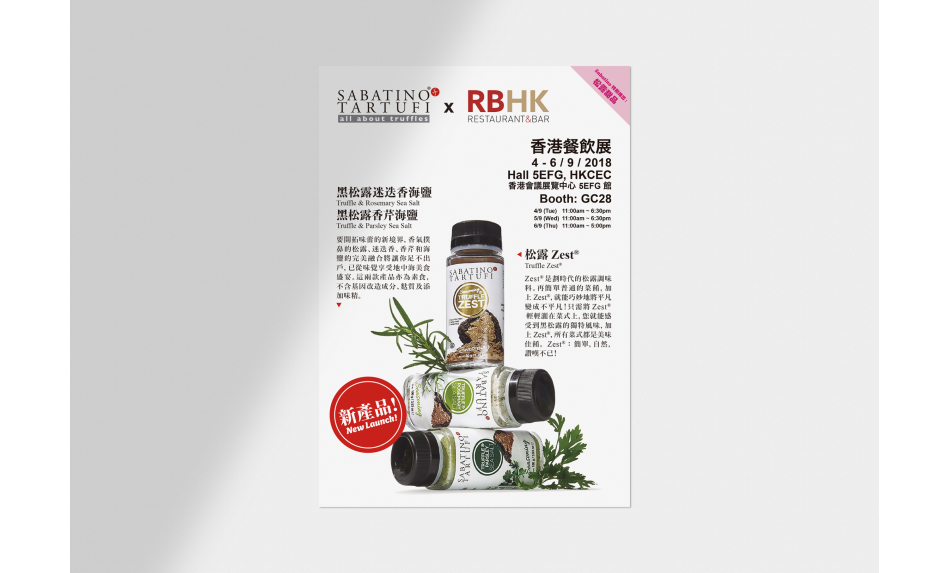 Sabatino - Branding 04