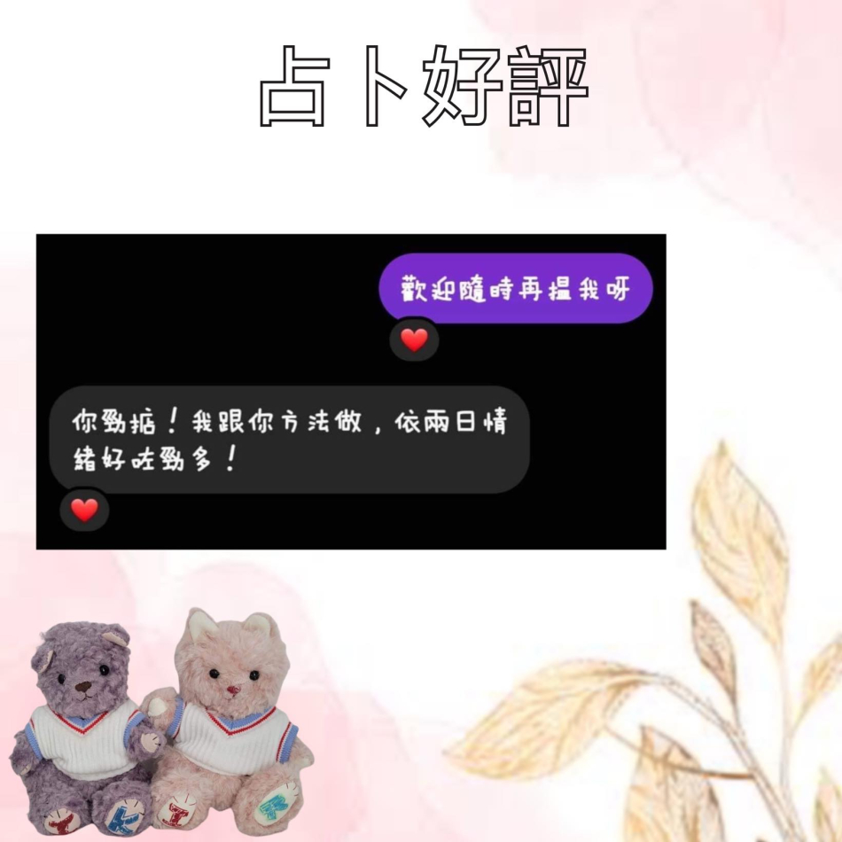 received_175779135237016