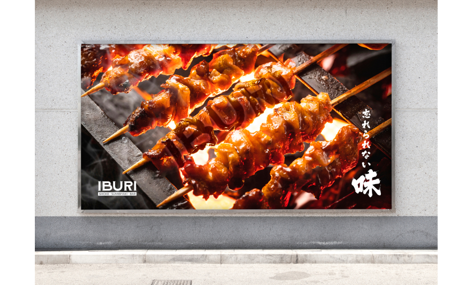 IBURI - Branding 07