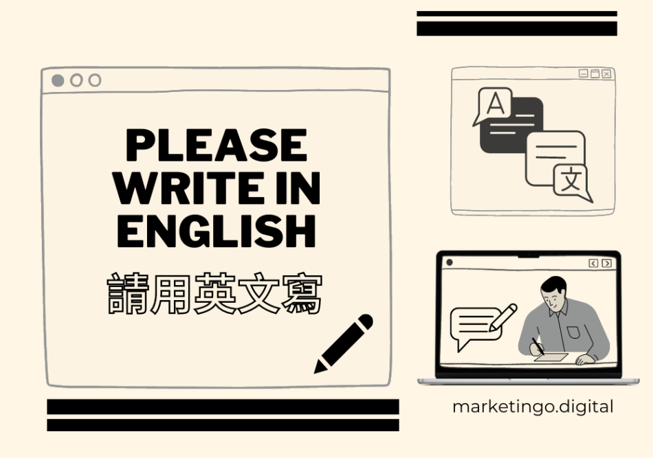 marketing-translation-english-chinese-marketingo
