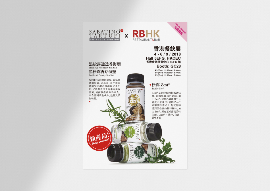 Sabatino - Branding 04