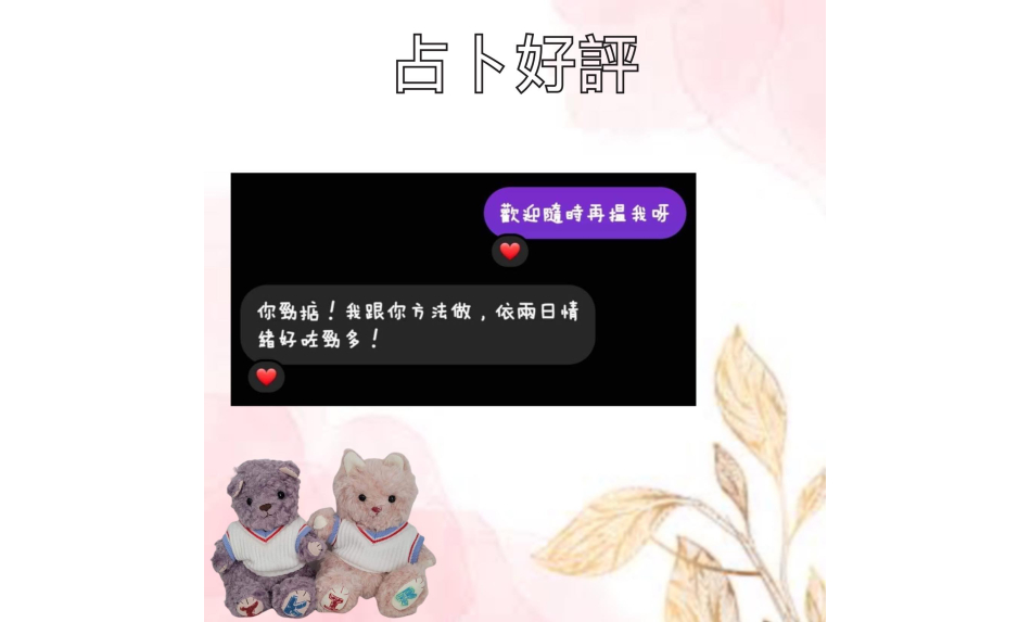 received_175779135237016