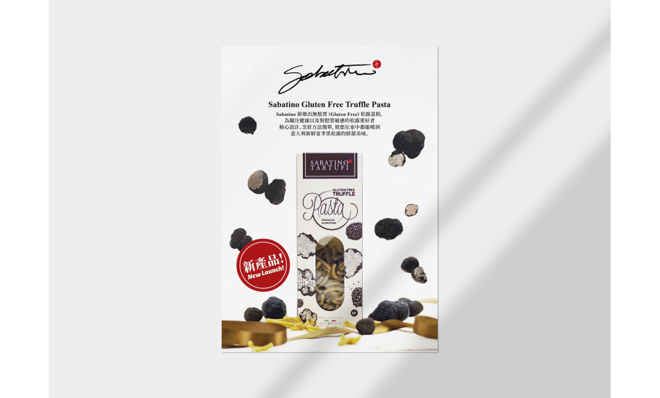 Sabatino - Branding 05