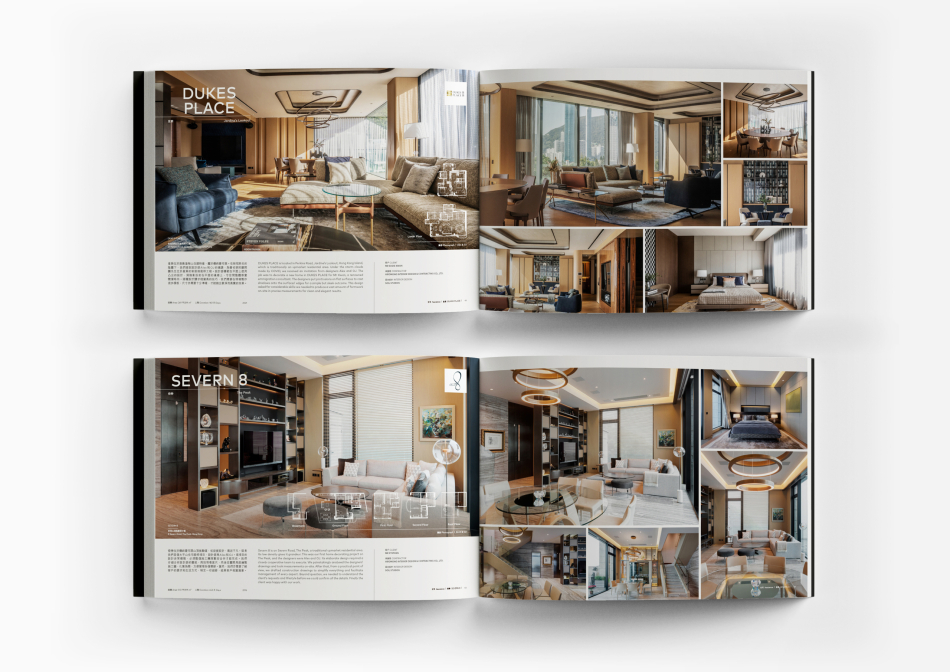 Hiromono - Portfolio 08