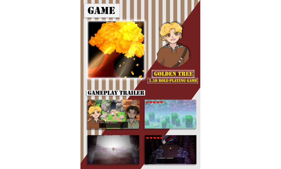 Portfolio_Design_game_P.1