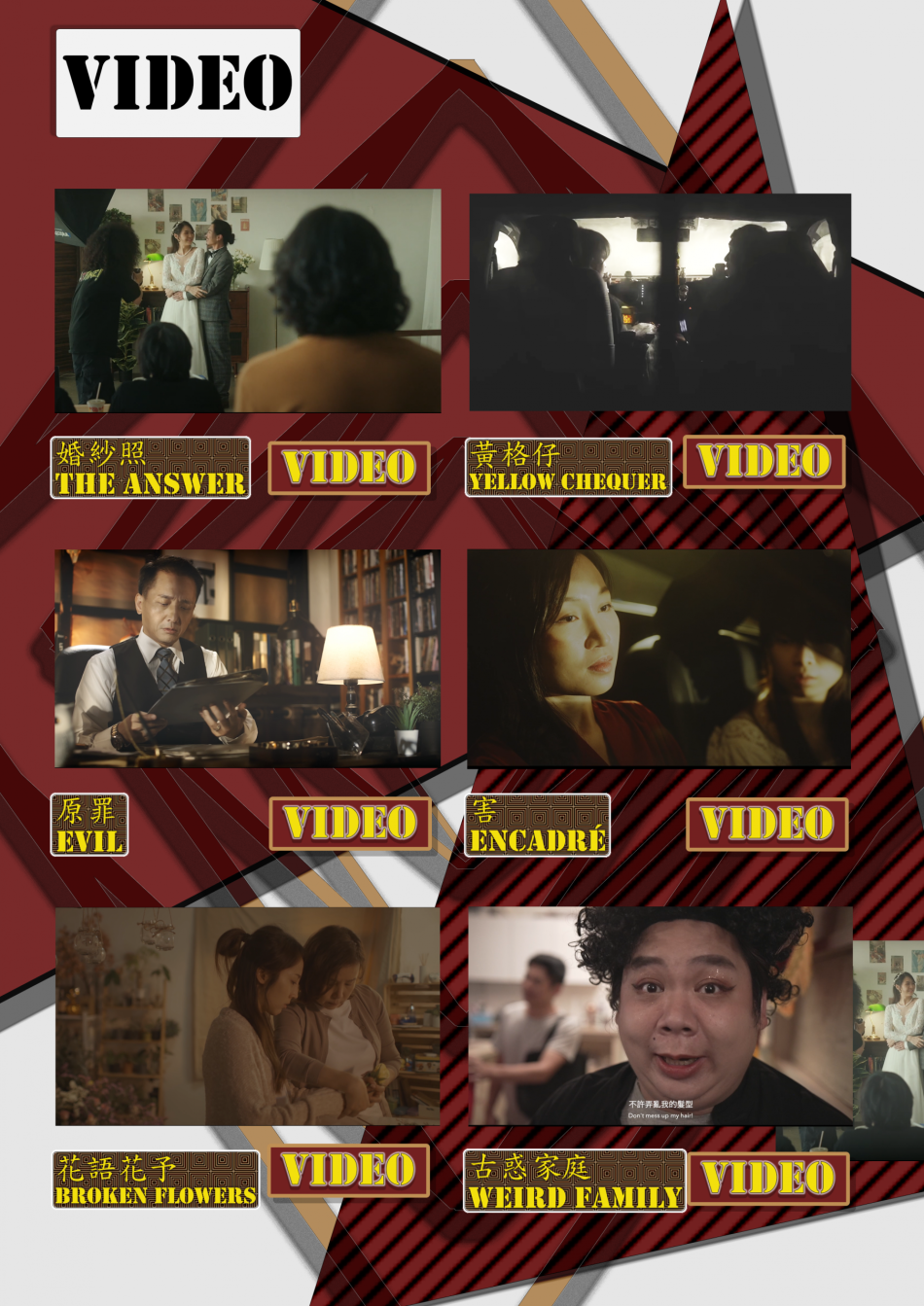 Portfolio_Design_Video_P.4_1