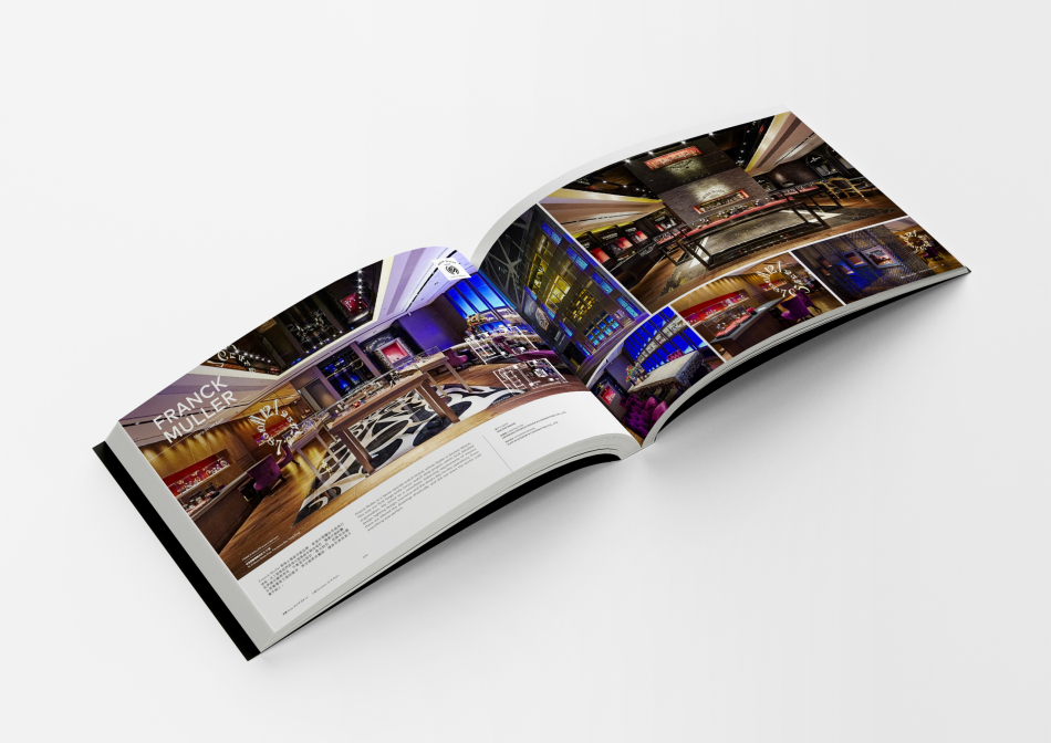 Hiromono - Portfolio 06