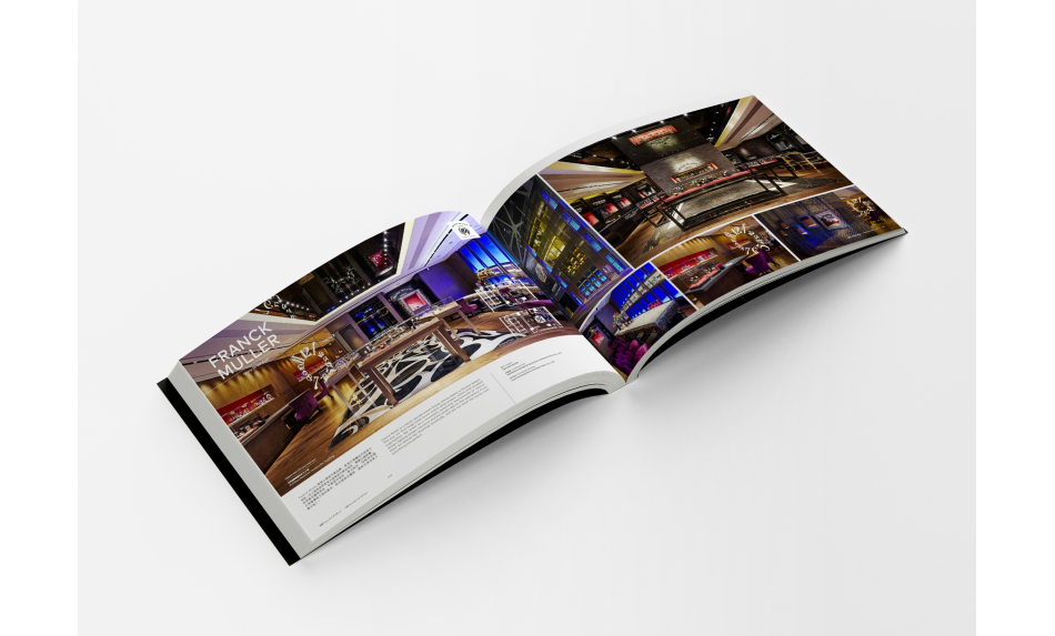 Hiromono - Portfolio 06