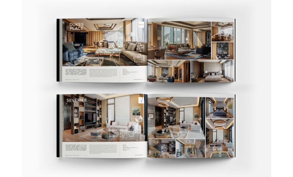 Hiromono - Portfolio 08